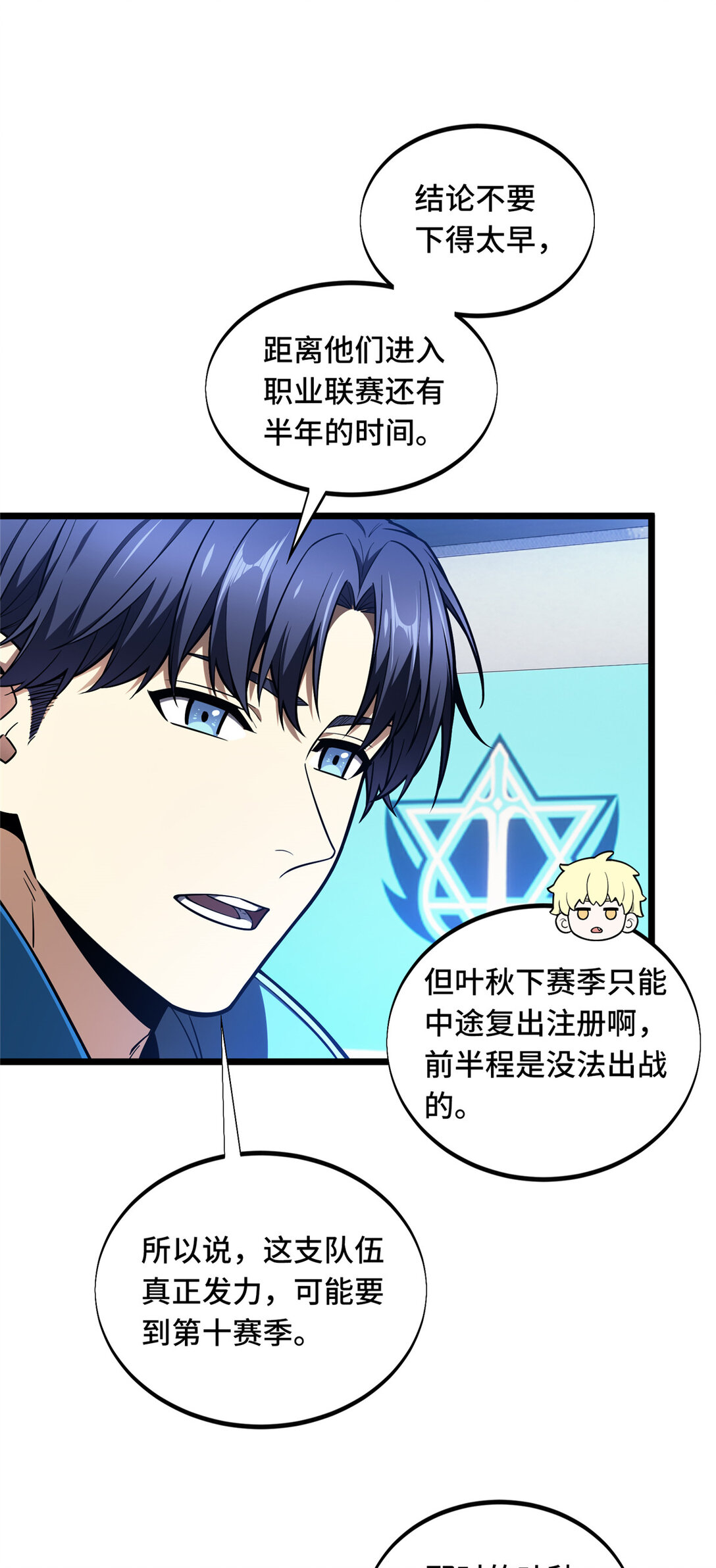 147 听不听得到41
