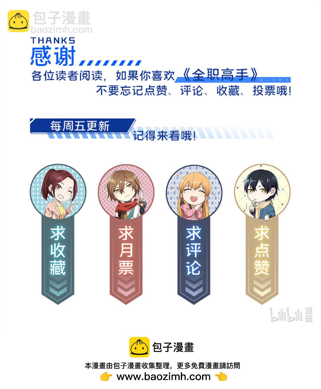 147 听不听得到43