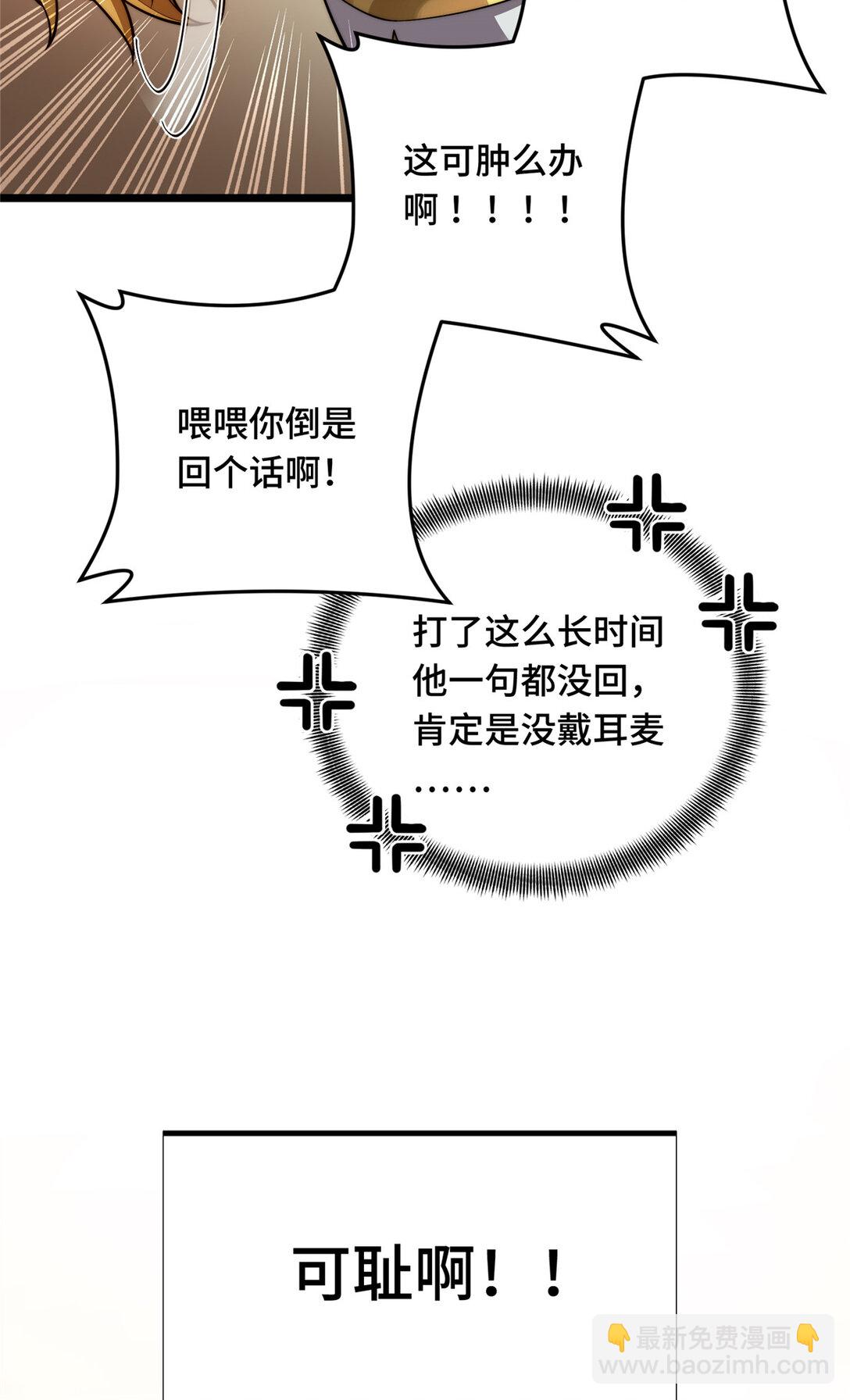 147 听不听得到6