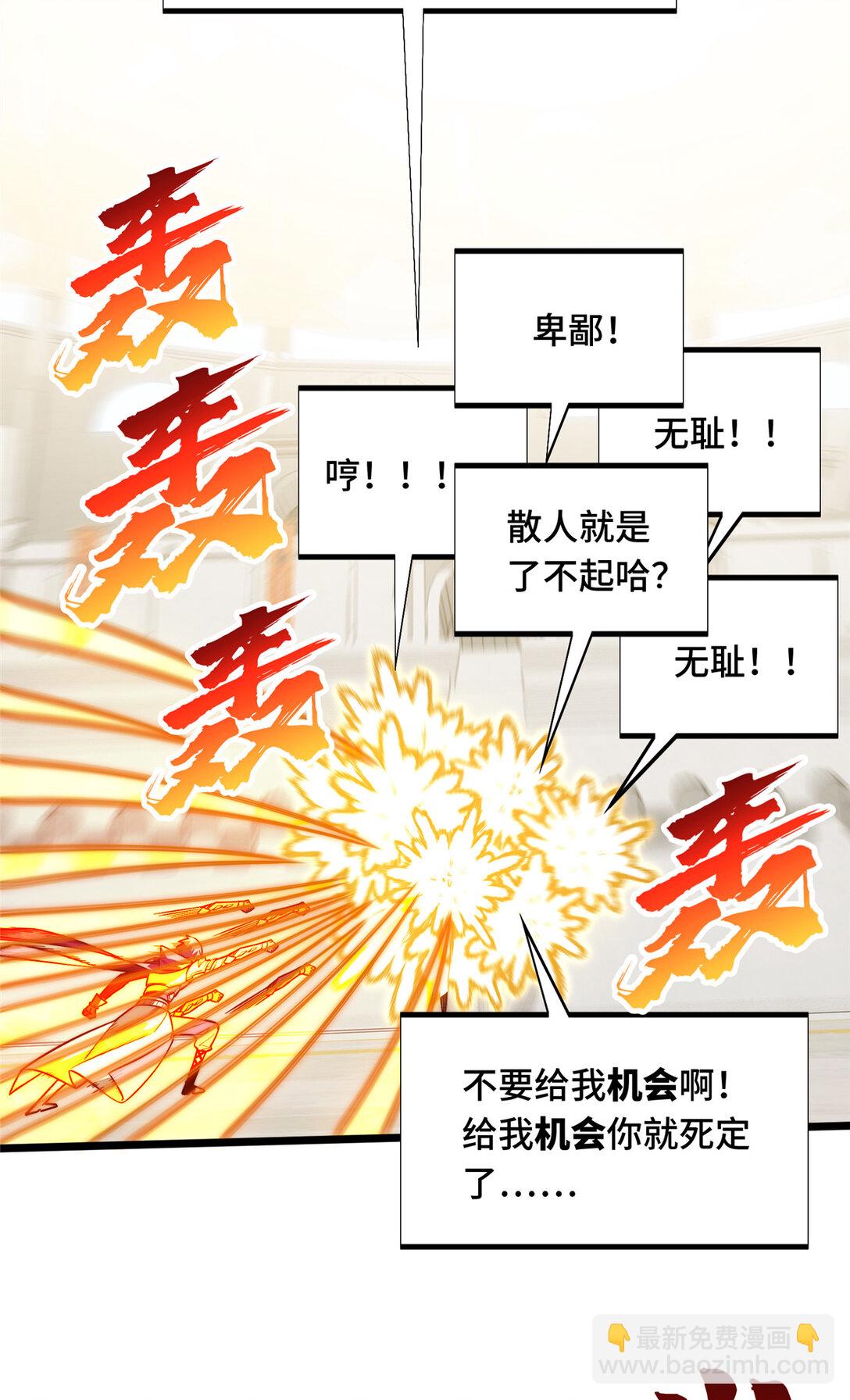 147 听不听得到7