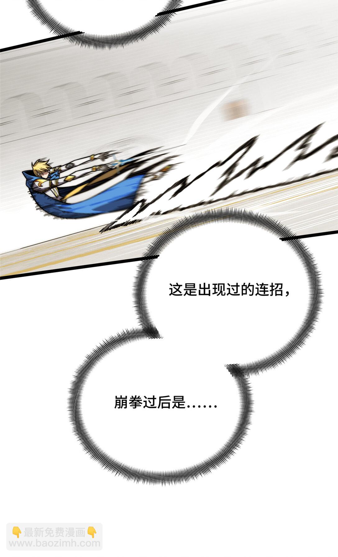147 听不听得到9