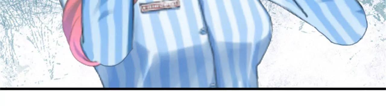 秦墨白，我们离婚吧！55