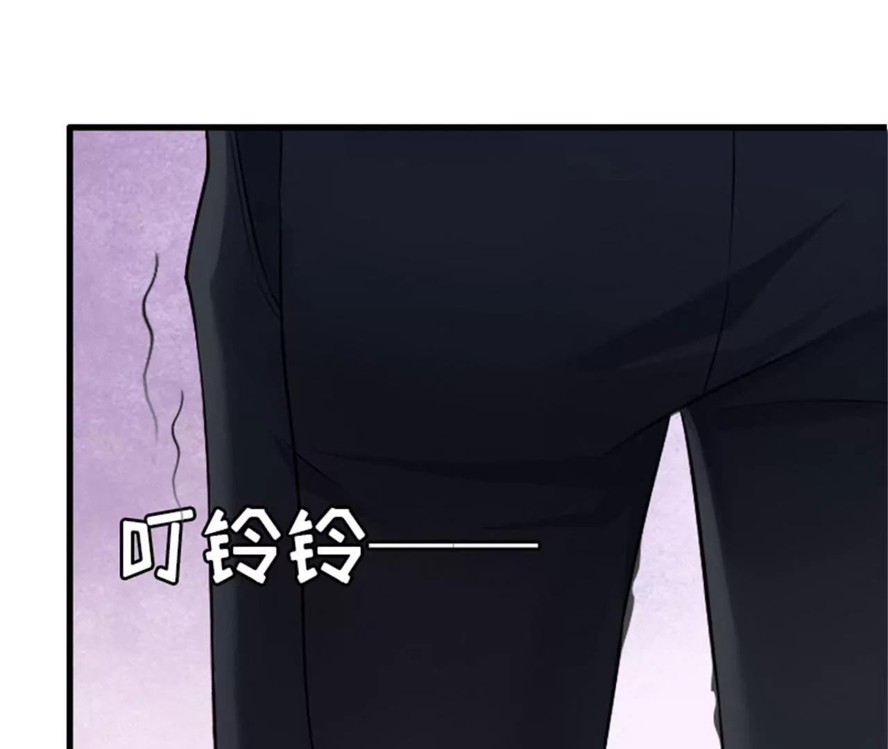 秦墨白，我们离婚吧！66