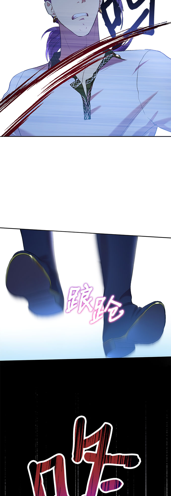 第4话17