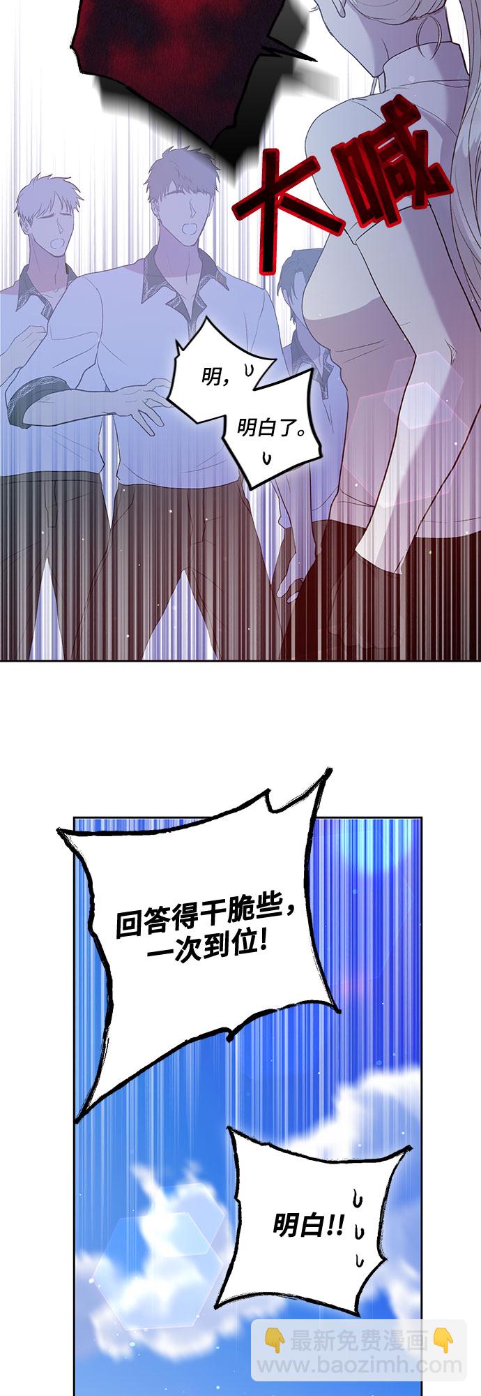 第4话22