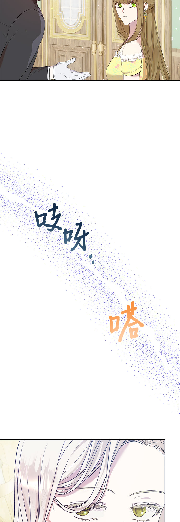 第4话34