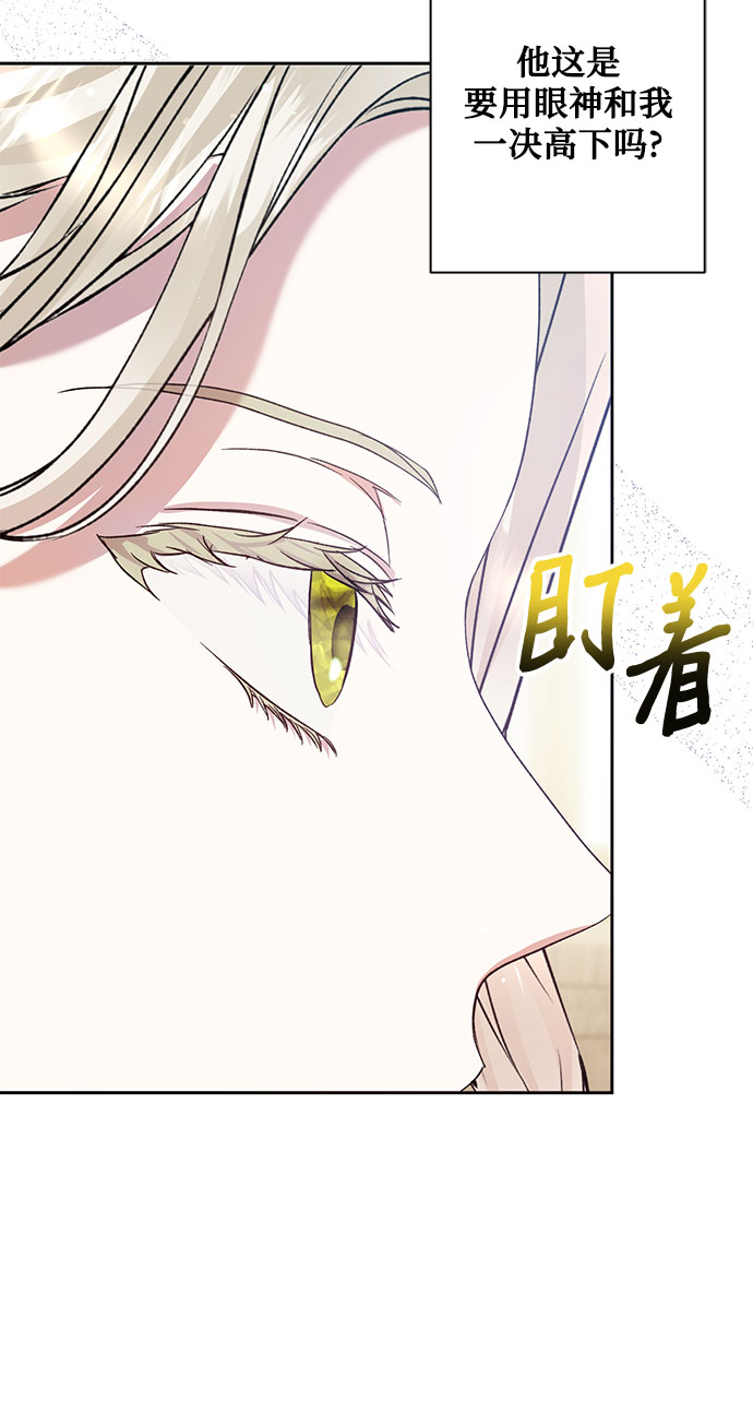 第4话36