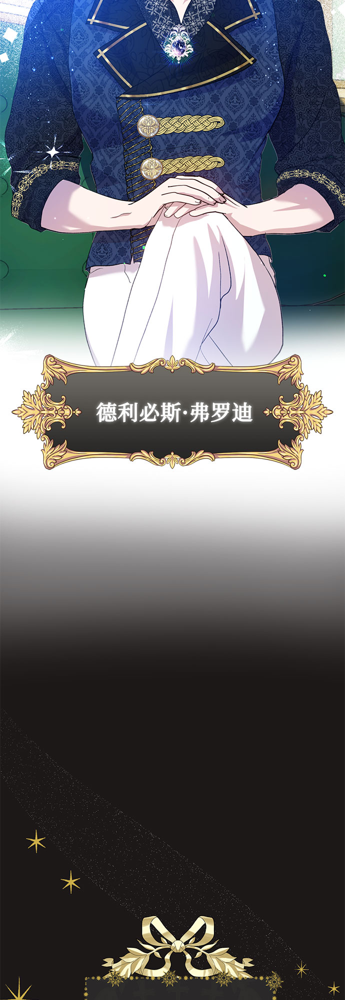第4话39
