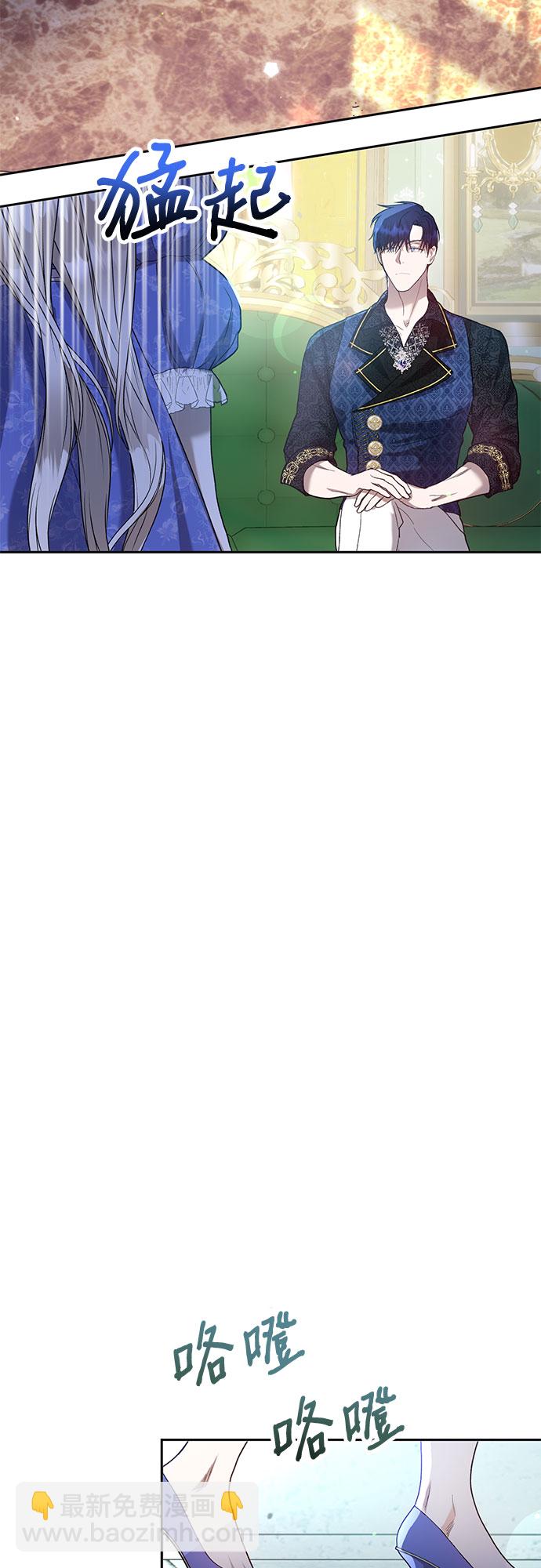 第4话45