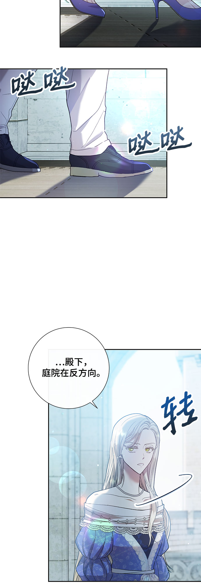 第4话46