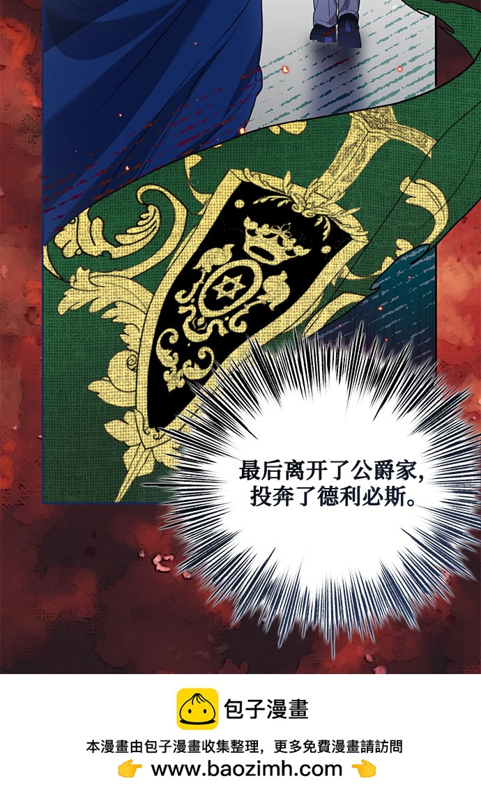 第4话53