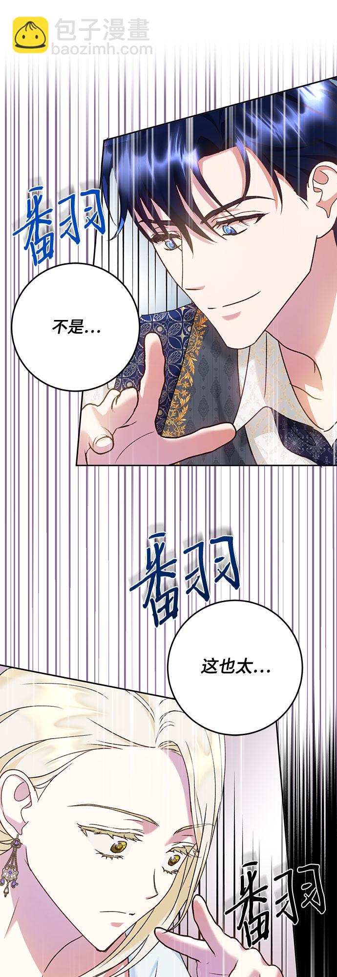 第12话15