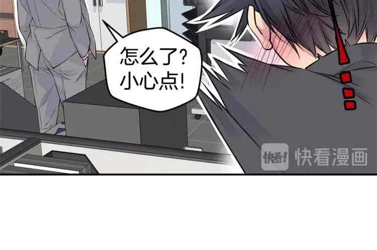 第3话101