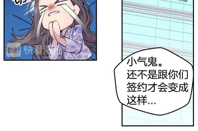 第3话115