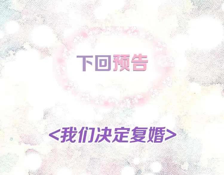 第3话127