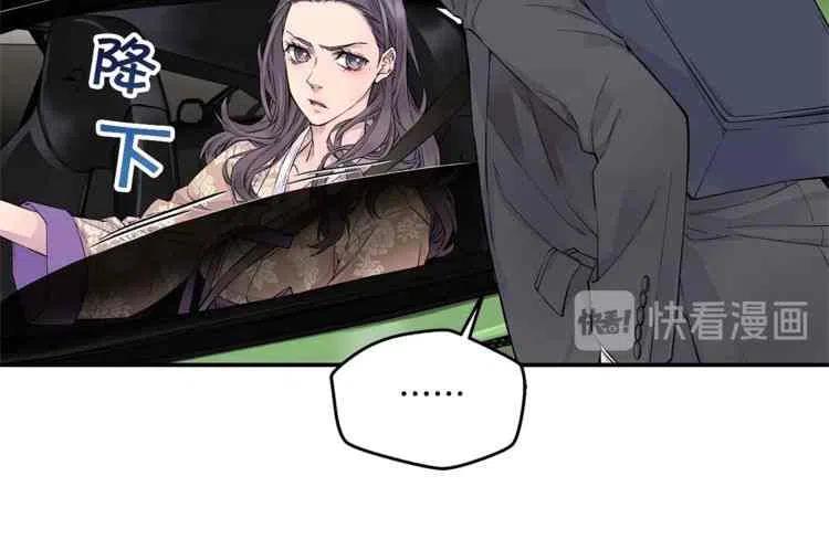 第3话13