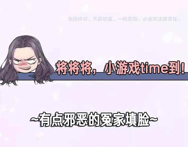 第3话134