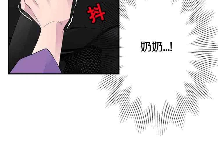 第3话19