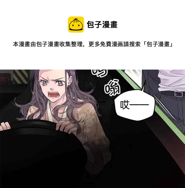第3话21
