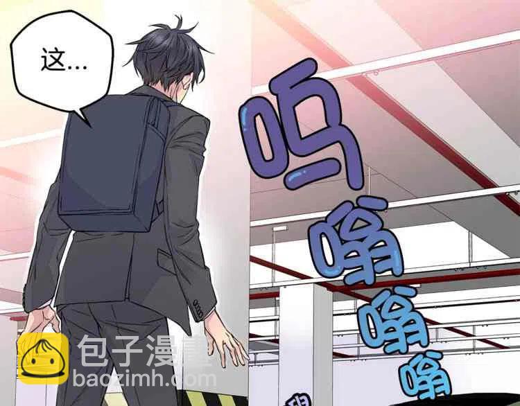 第3话22