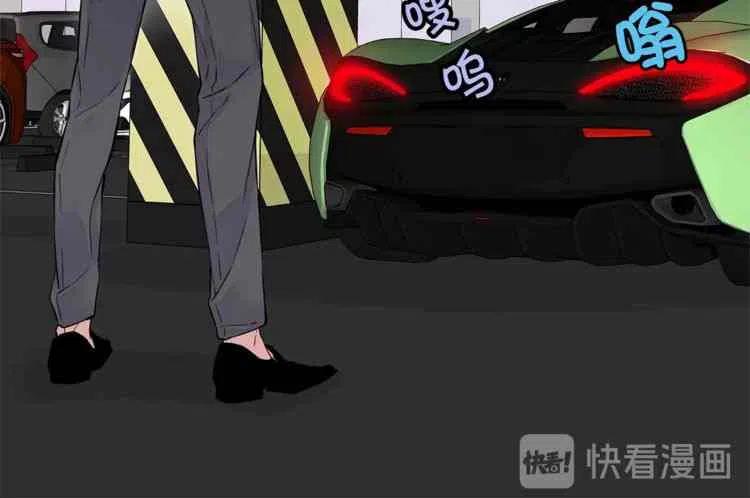 第3话23