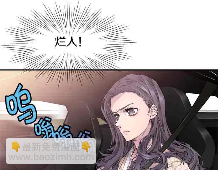 第3话26