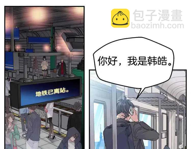 第3话30