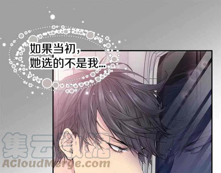 第3话44