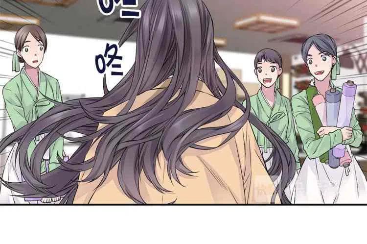 第3话49