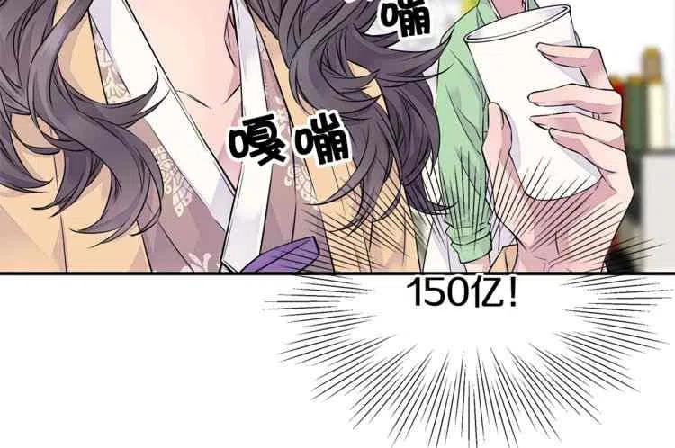 第3话59