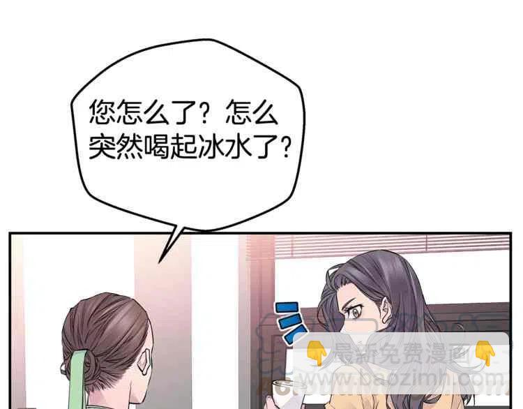 第3话60