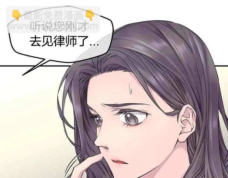 第3话62