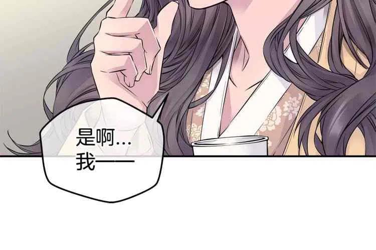 第3话63