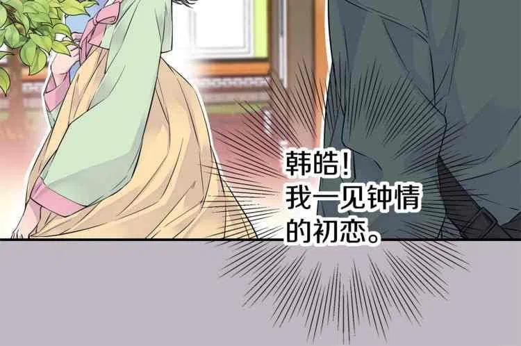 第3话73