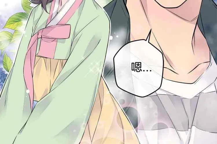 第3话75