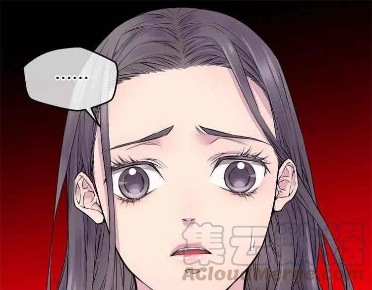 第3话88