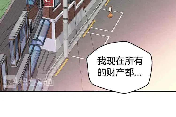 第3话91