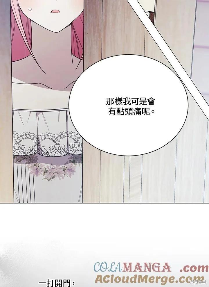第74话48