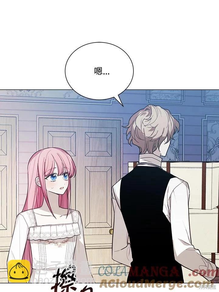 第74话55