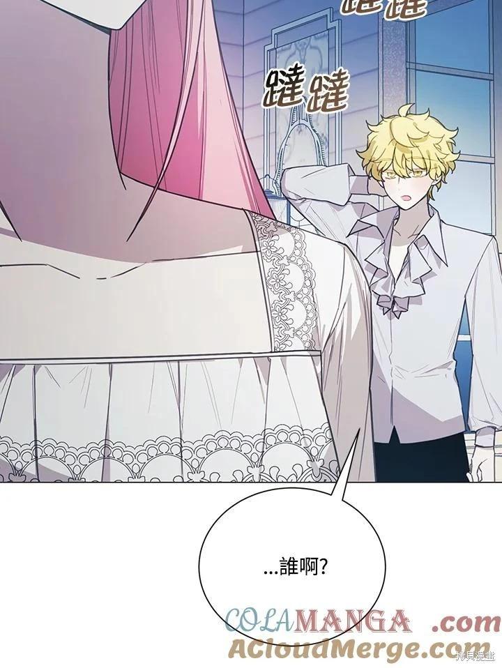 第74话58