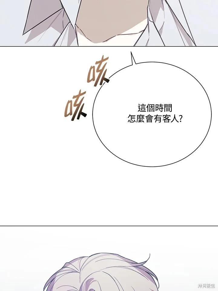 第74话60