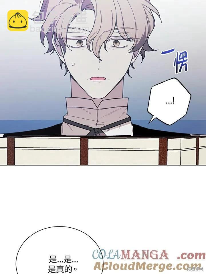 第74话61