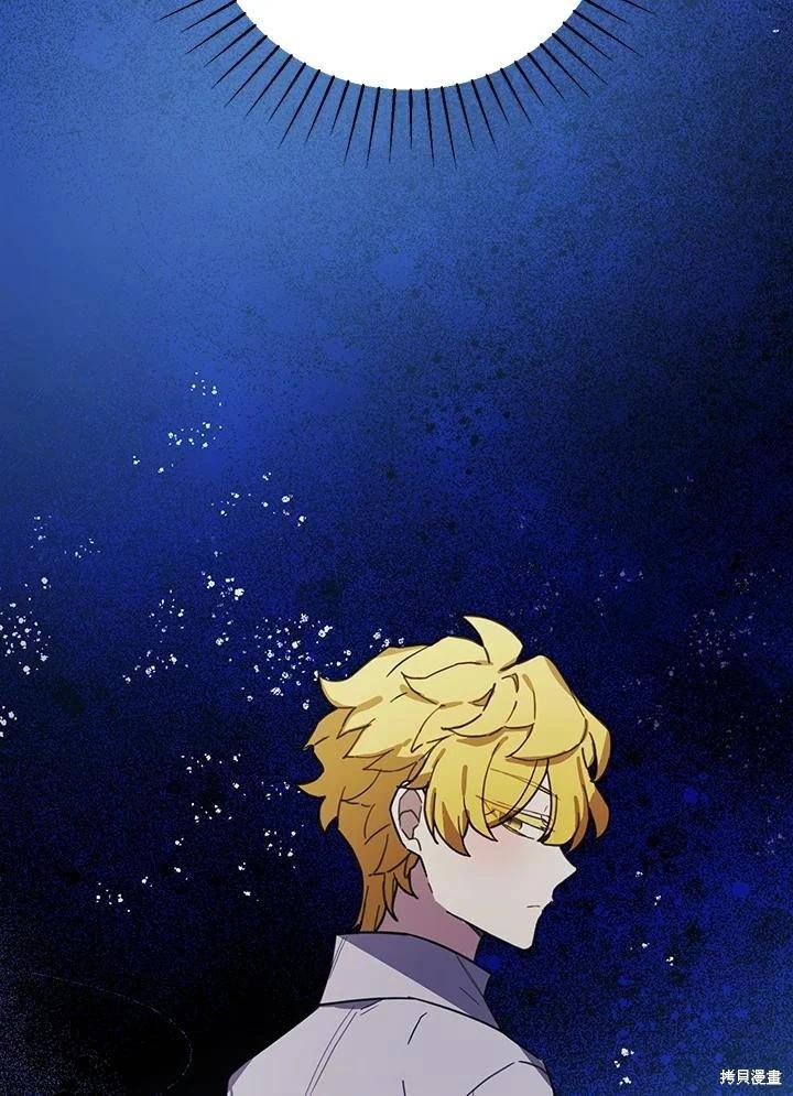 第74话69