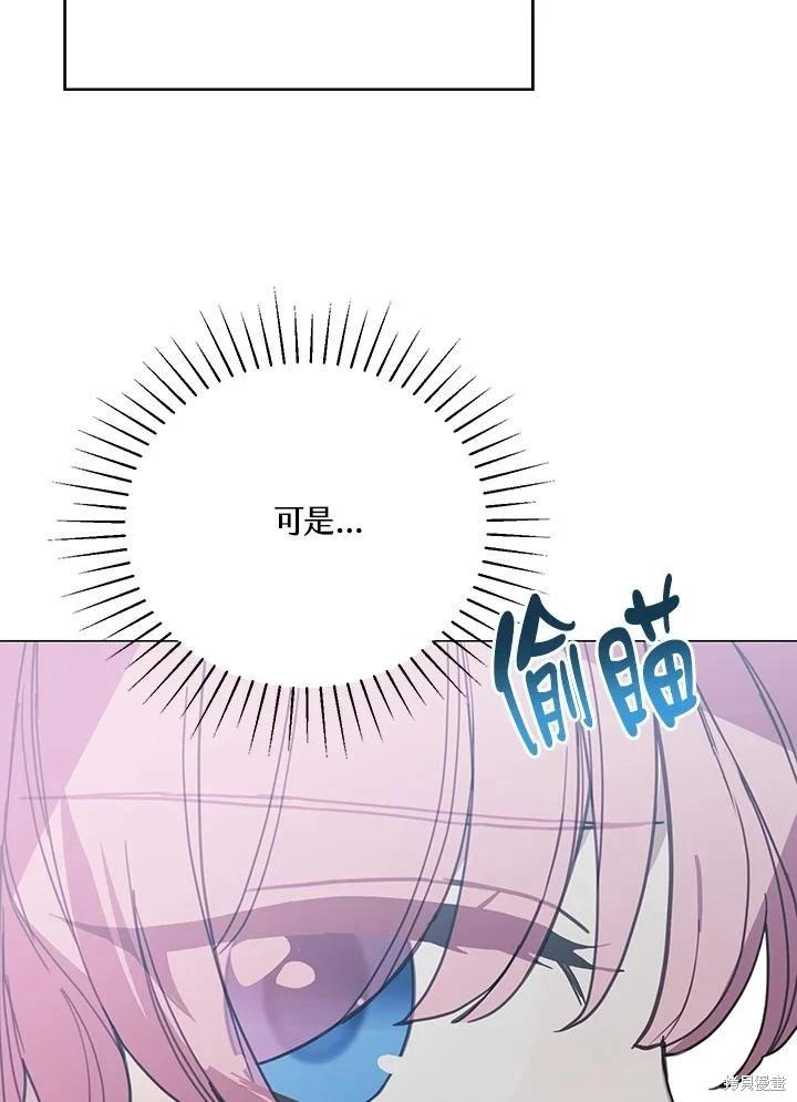第74话74