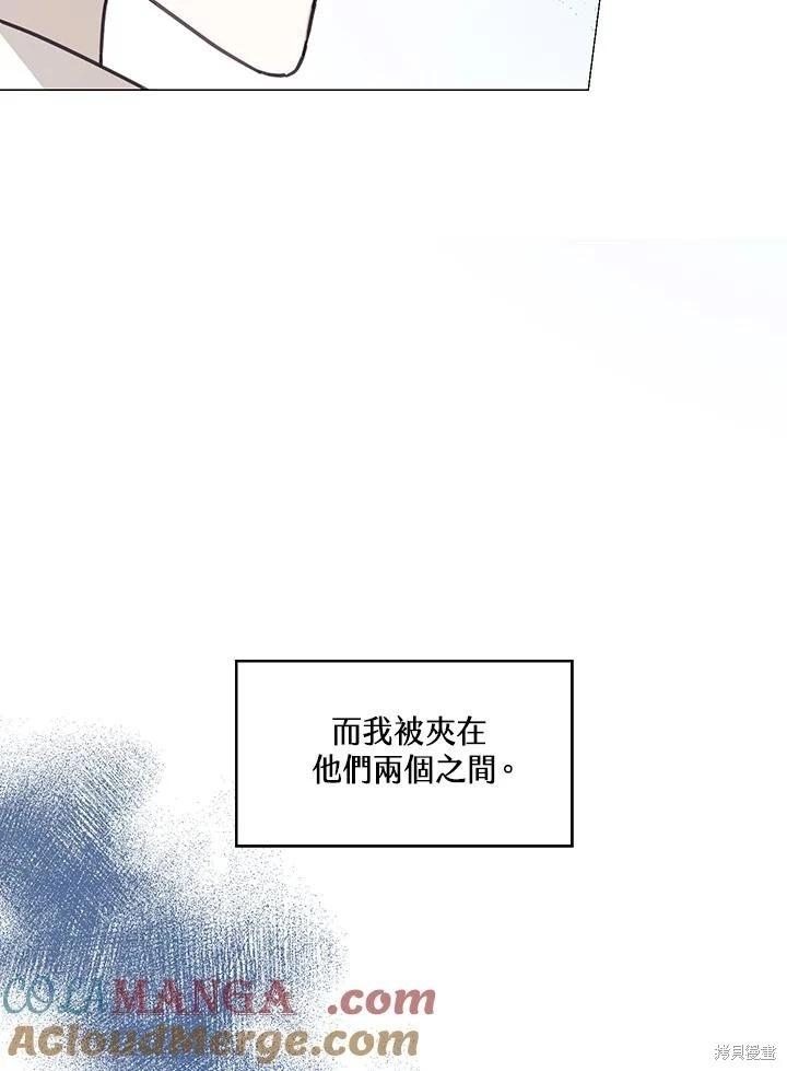 第74话88