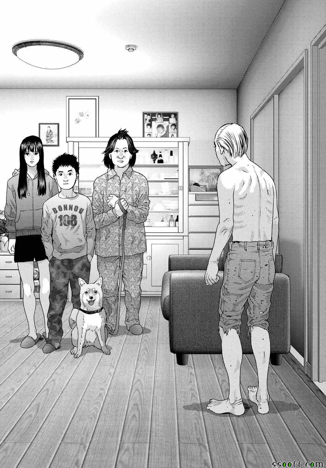 第71话16