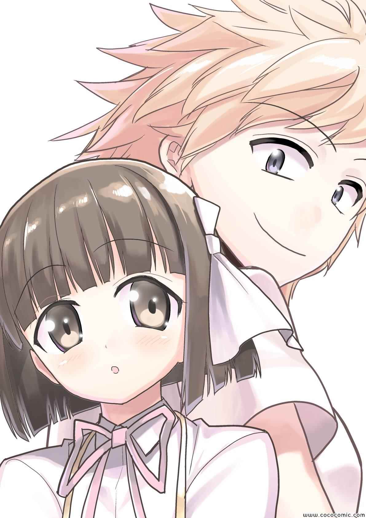 第5话25