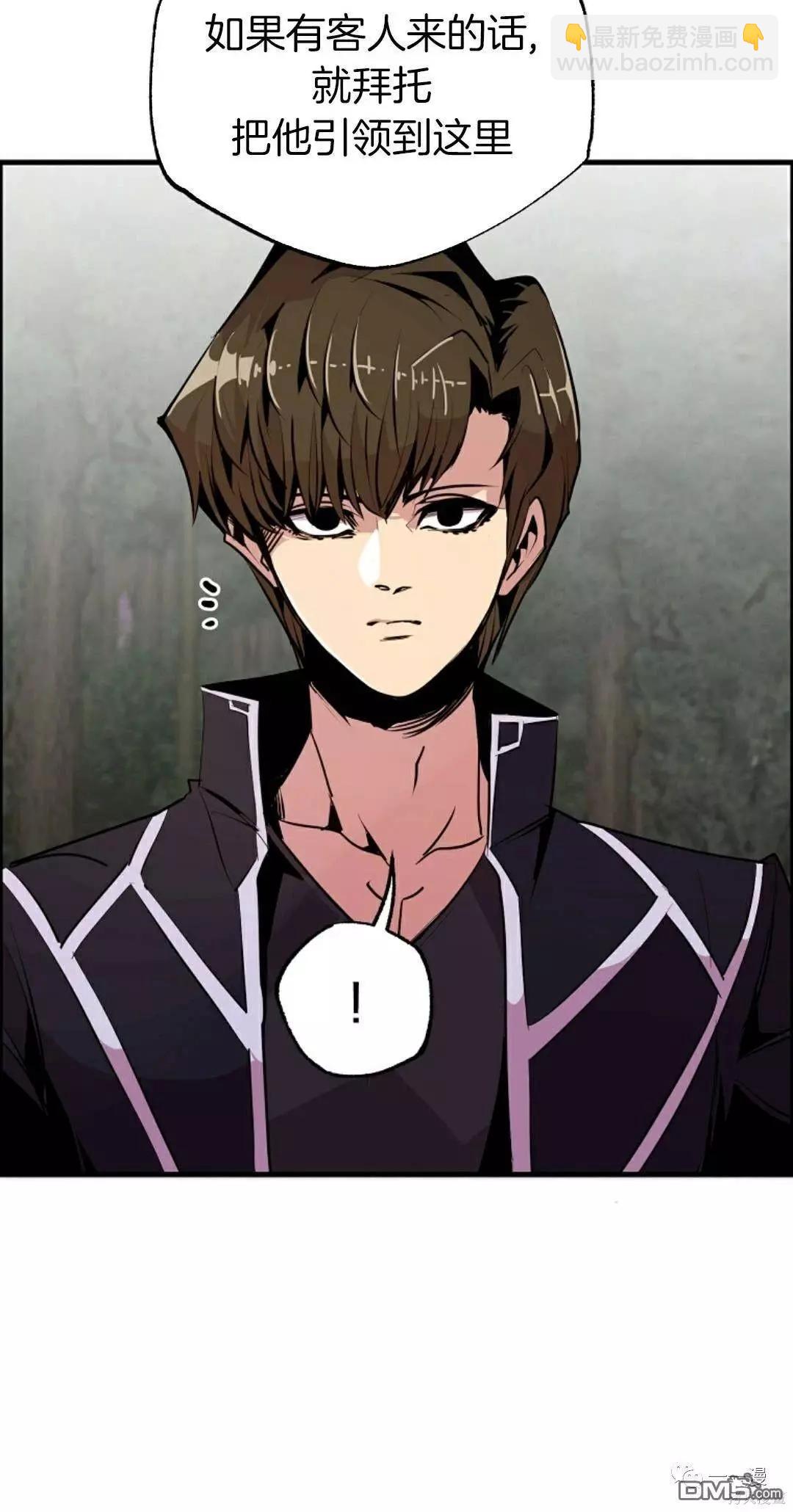 第54话19