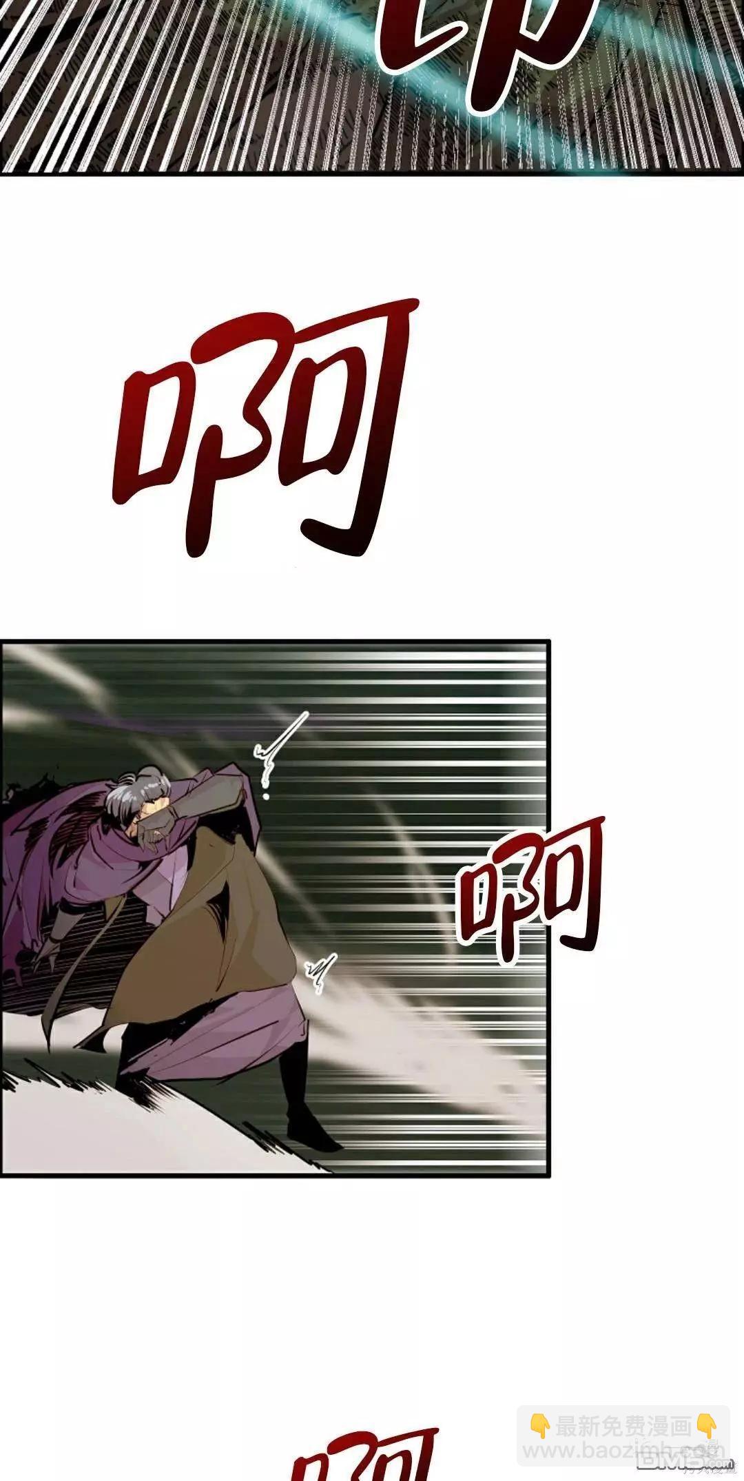第54话26