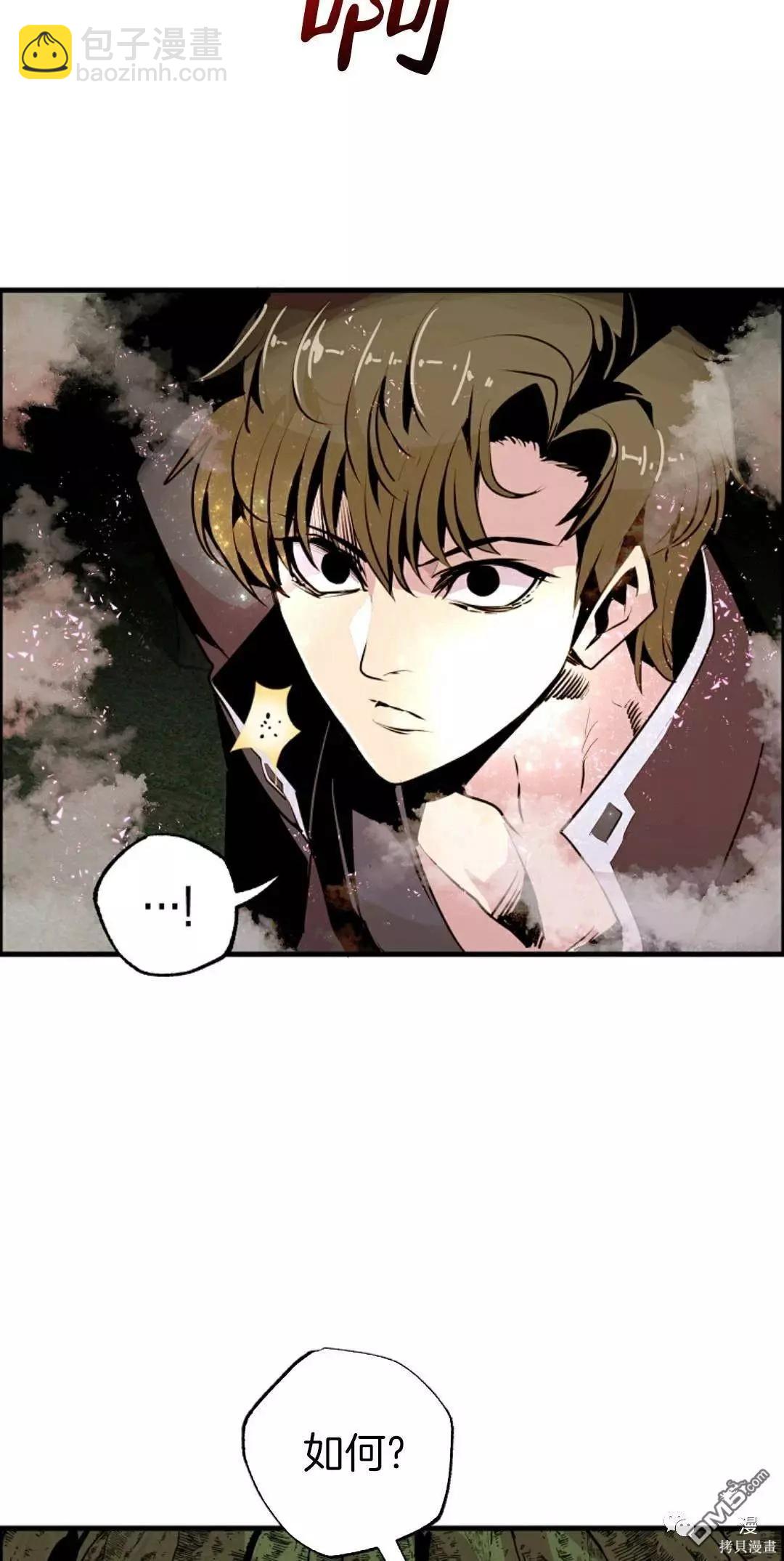 第54话27